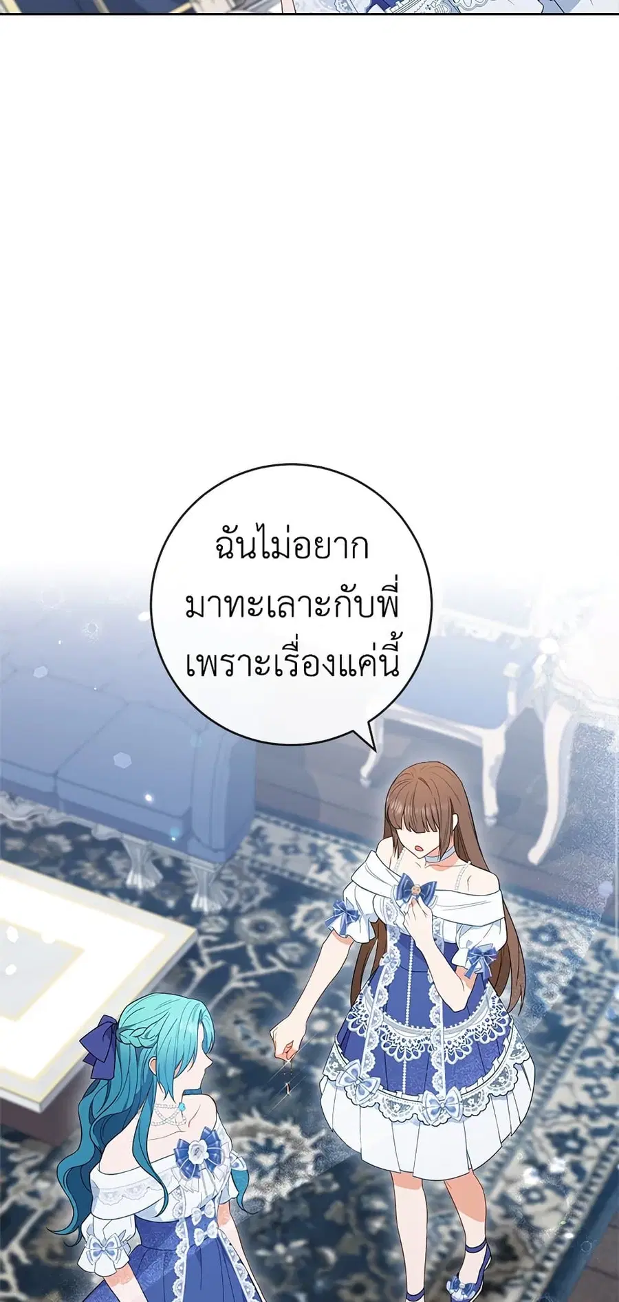 หน้า 31 จาก 65