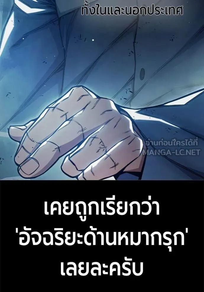 หน้า 73 จาก 251