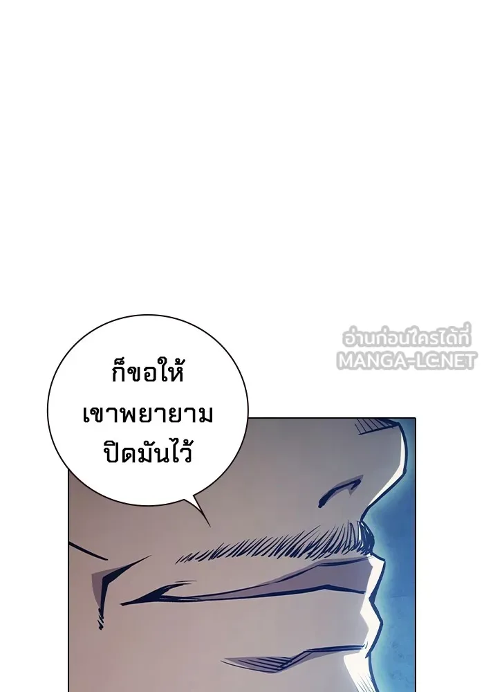 หน้า 202 จาก 237