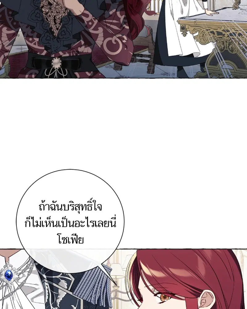หน้า 31 จาก 124