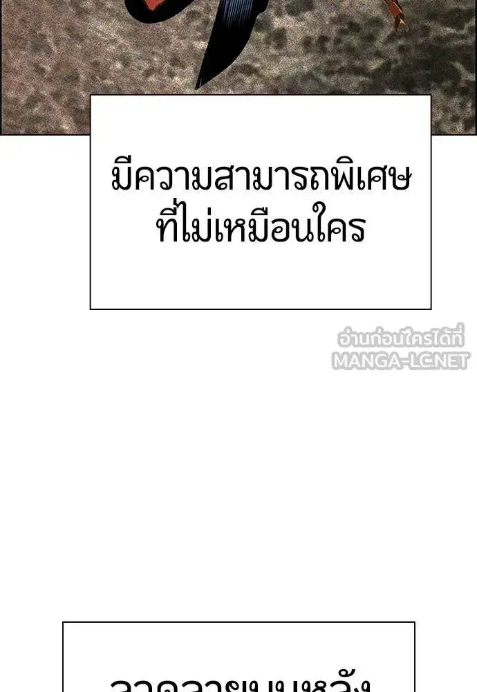 หน้า 73 จาก 201