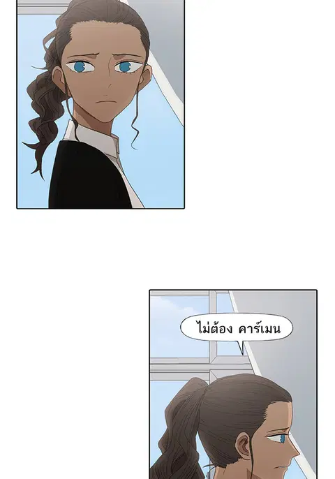 หน้า 66 จาก 106