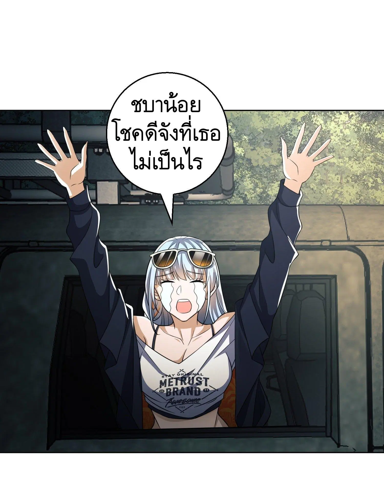 หน้า 34 จาก 66