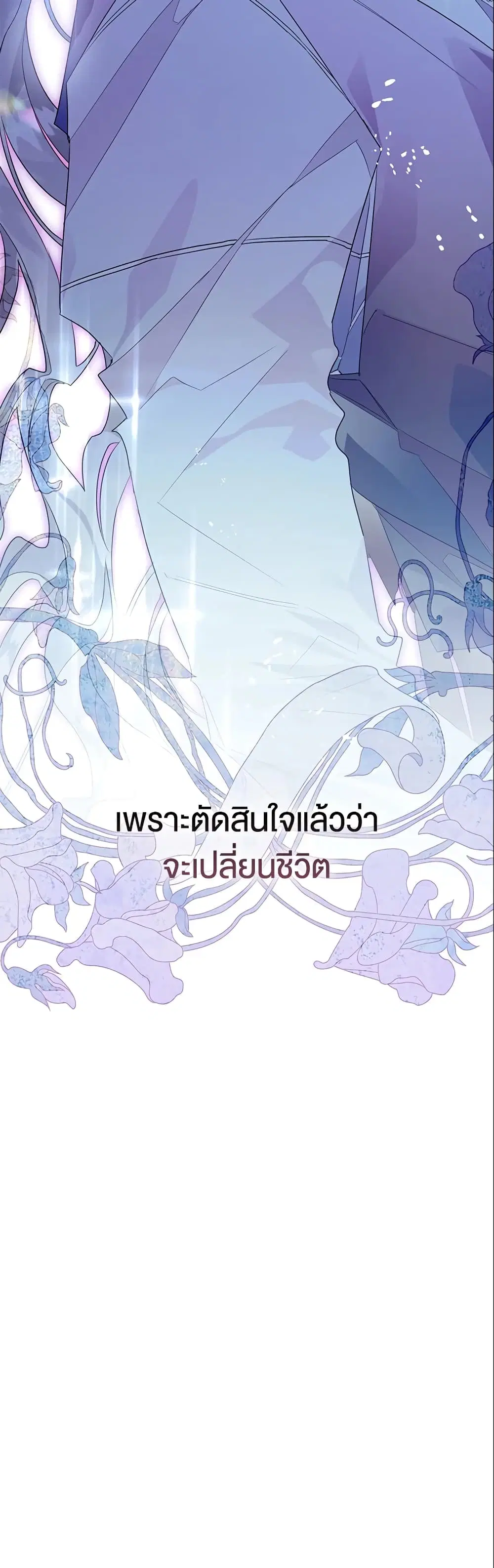 หน้า 39 จาก 49