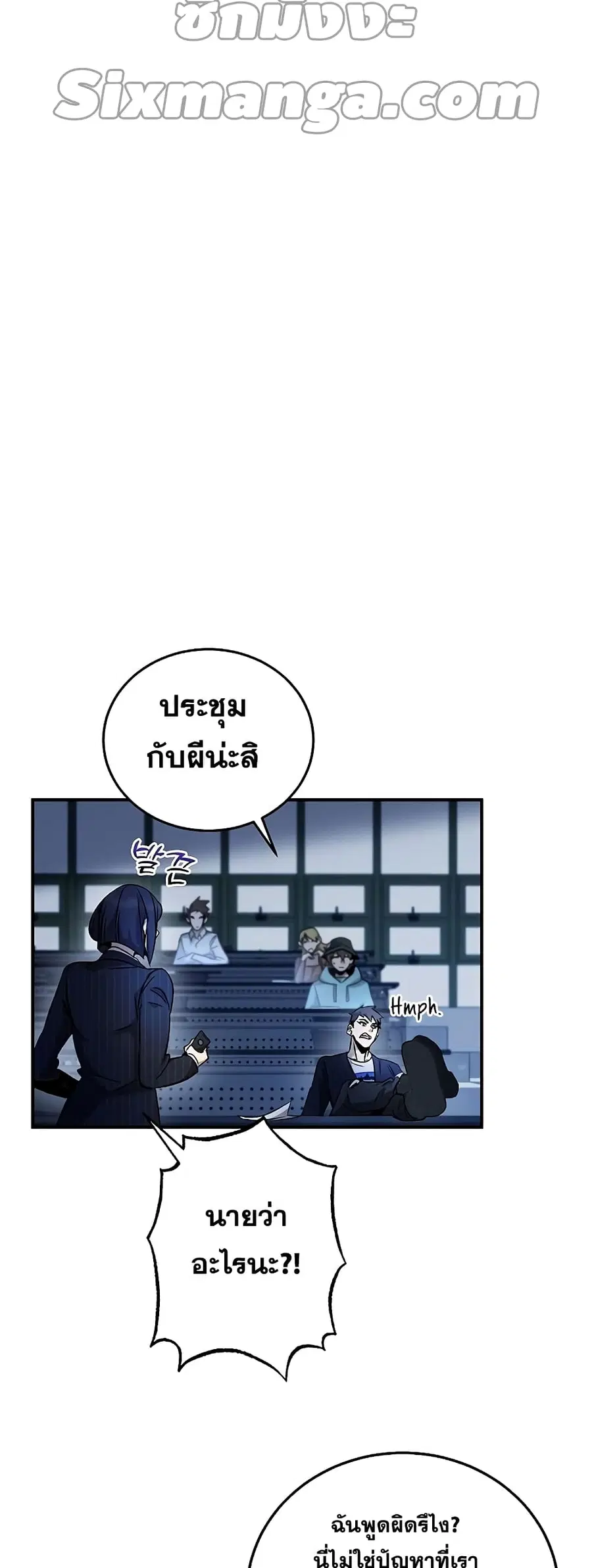 หน้า 18 จาก 72