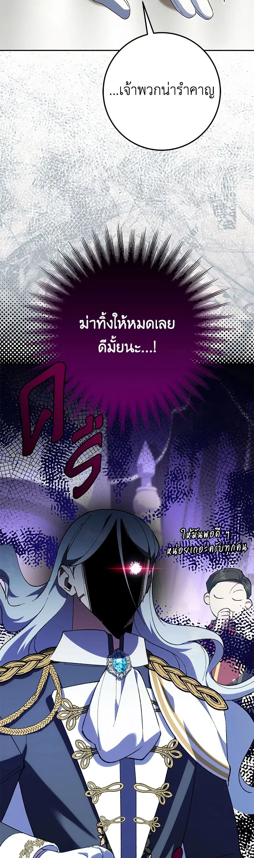 หน้า 9 จาก 39