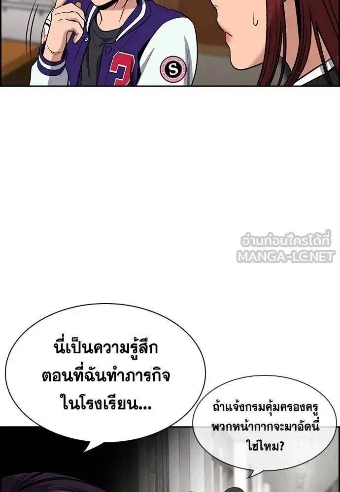 หน้า 49 จาก 129