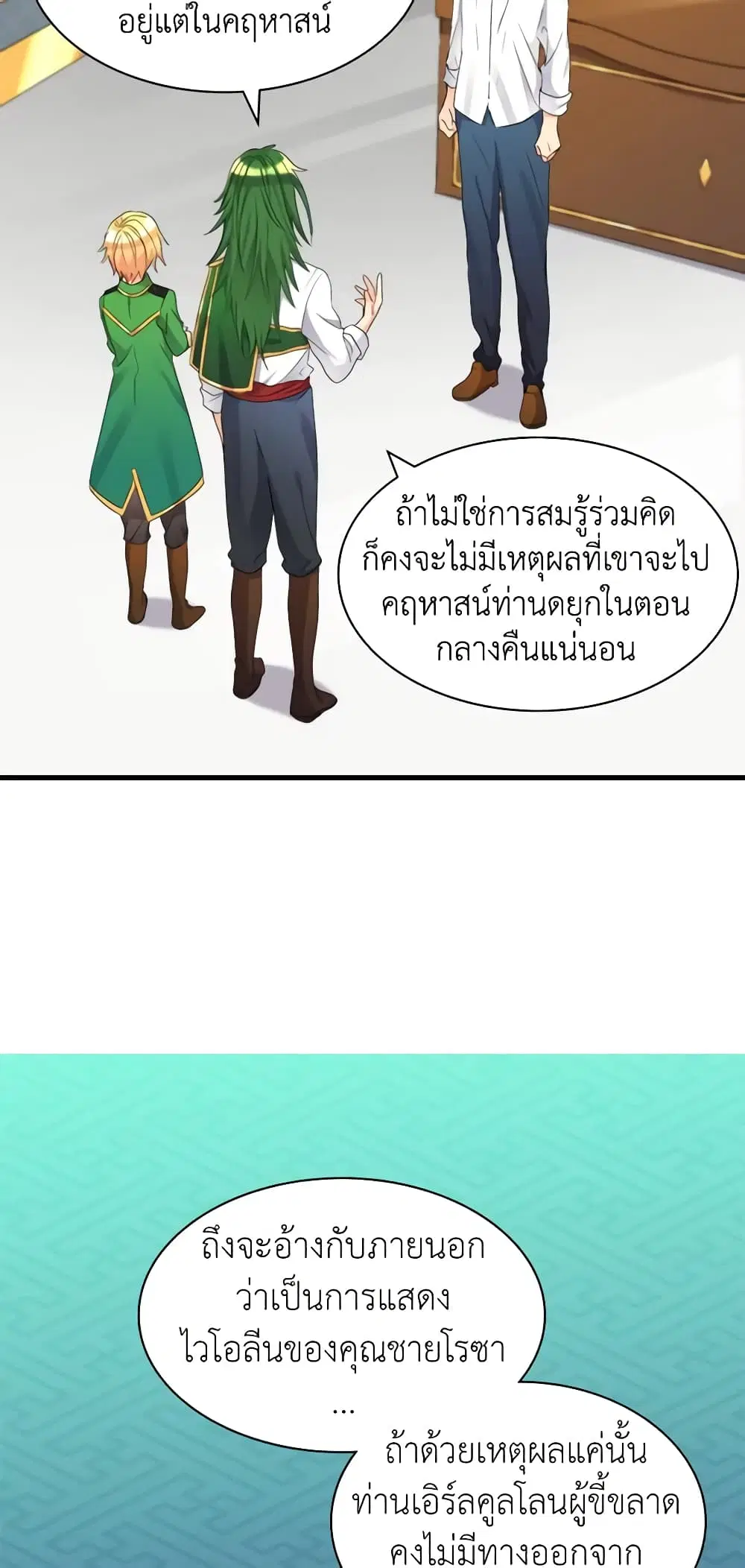 หน้า 4 จาก 34