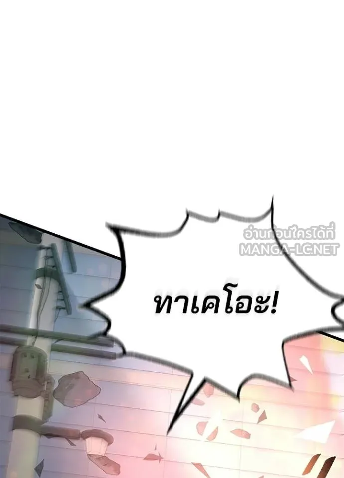 หน้า 135 จาก 167