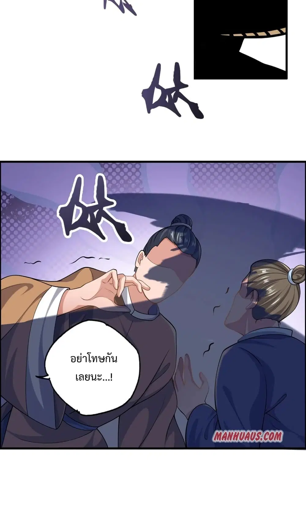 หน้า 40 จาก 42