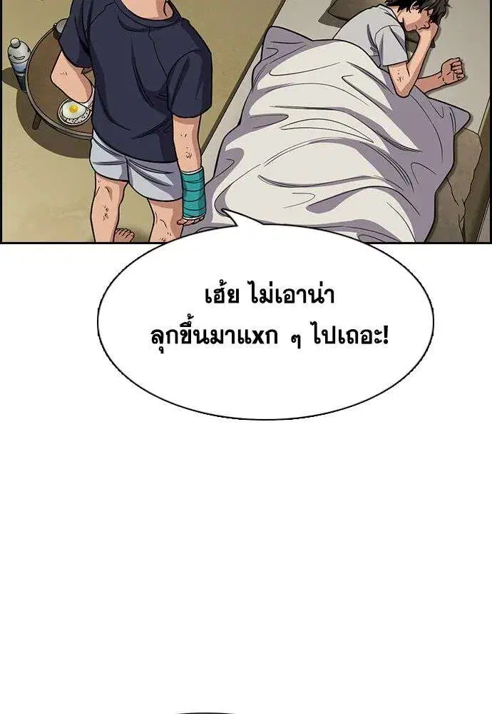 หน้า 41 จาก 133