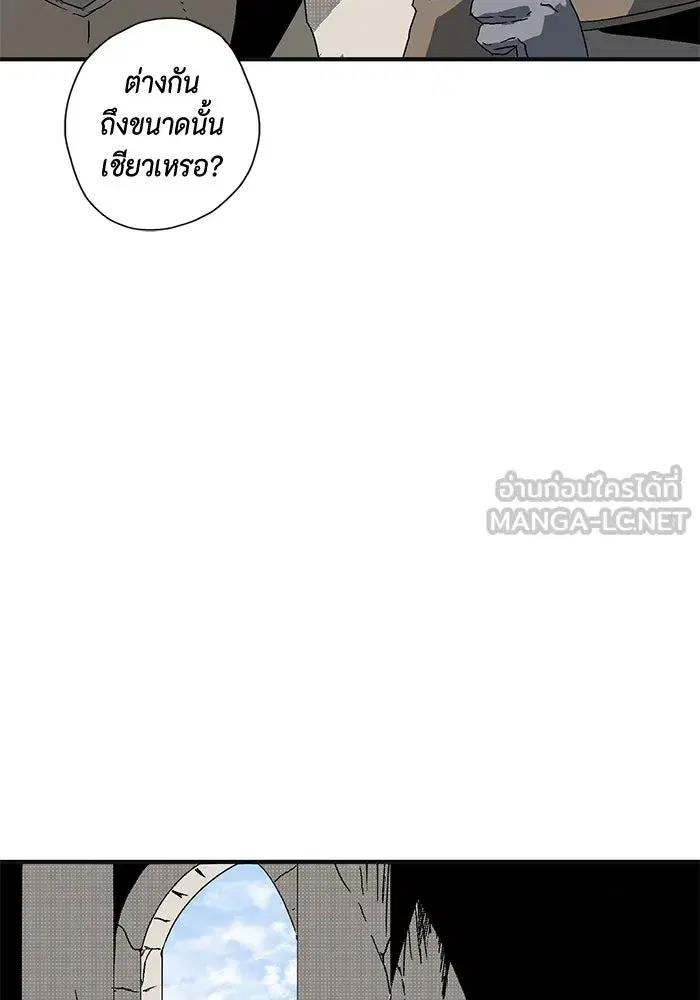 หน้า 90 จาก 252