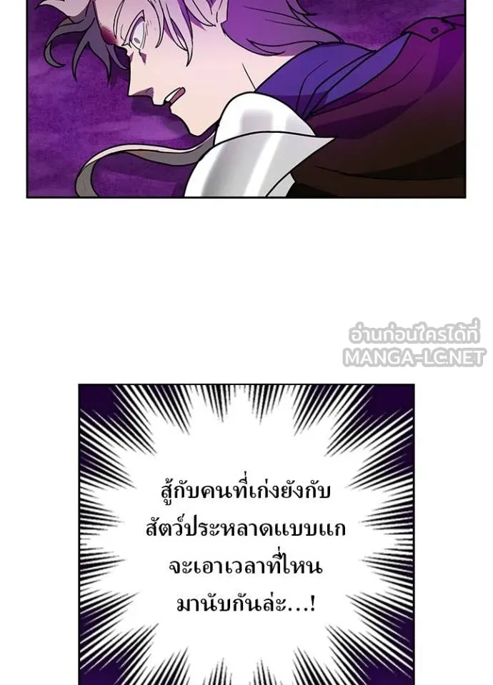 หน้า 66 จาก 121