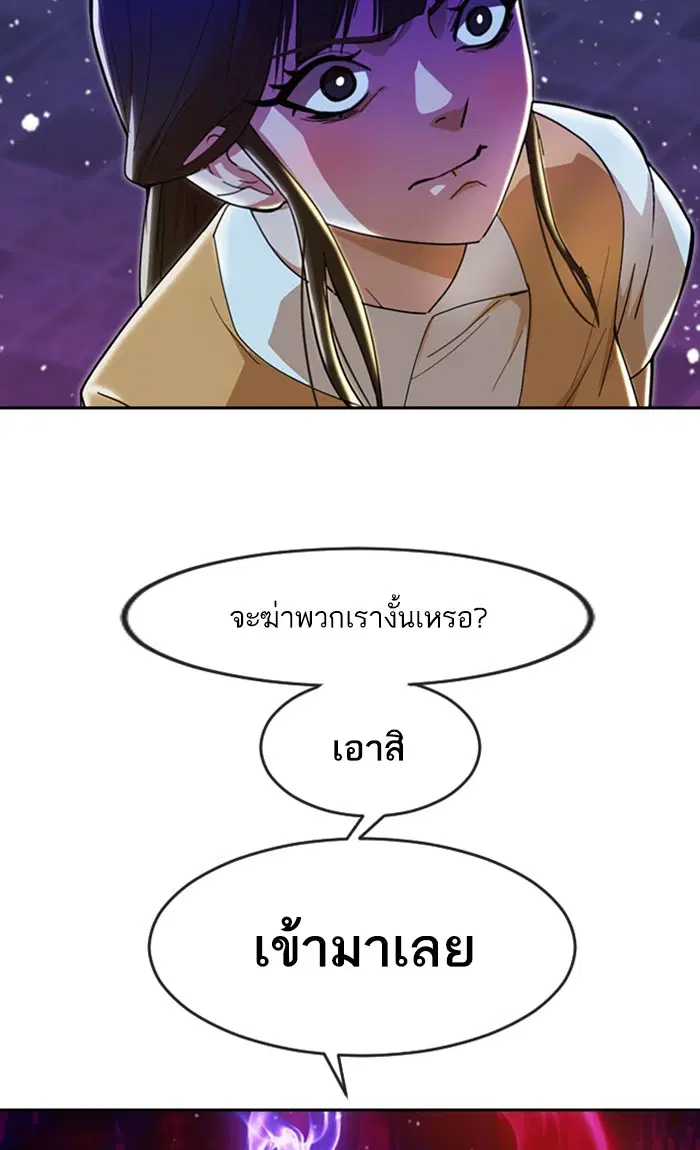 หน้า 5 จาก 122