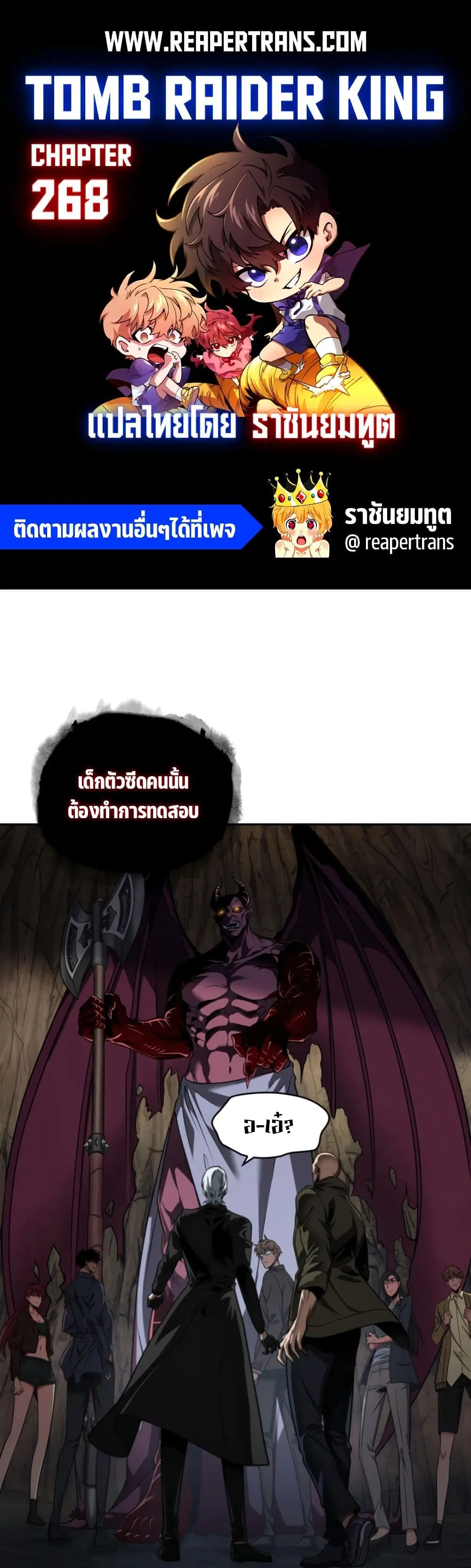 หน้า 1 จาก 40