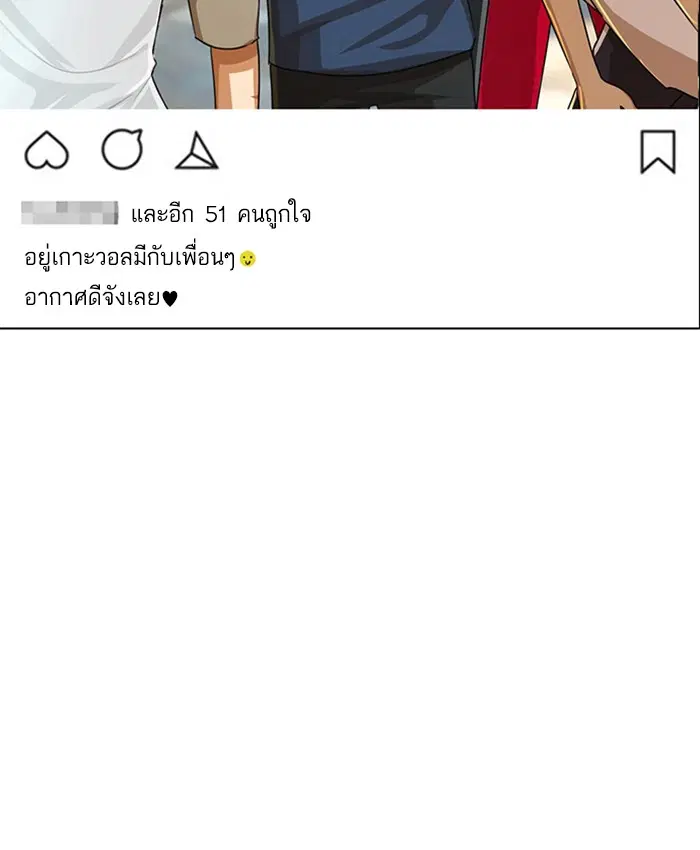 หน้า 16 จาก 106
