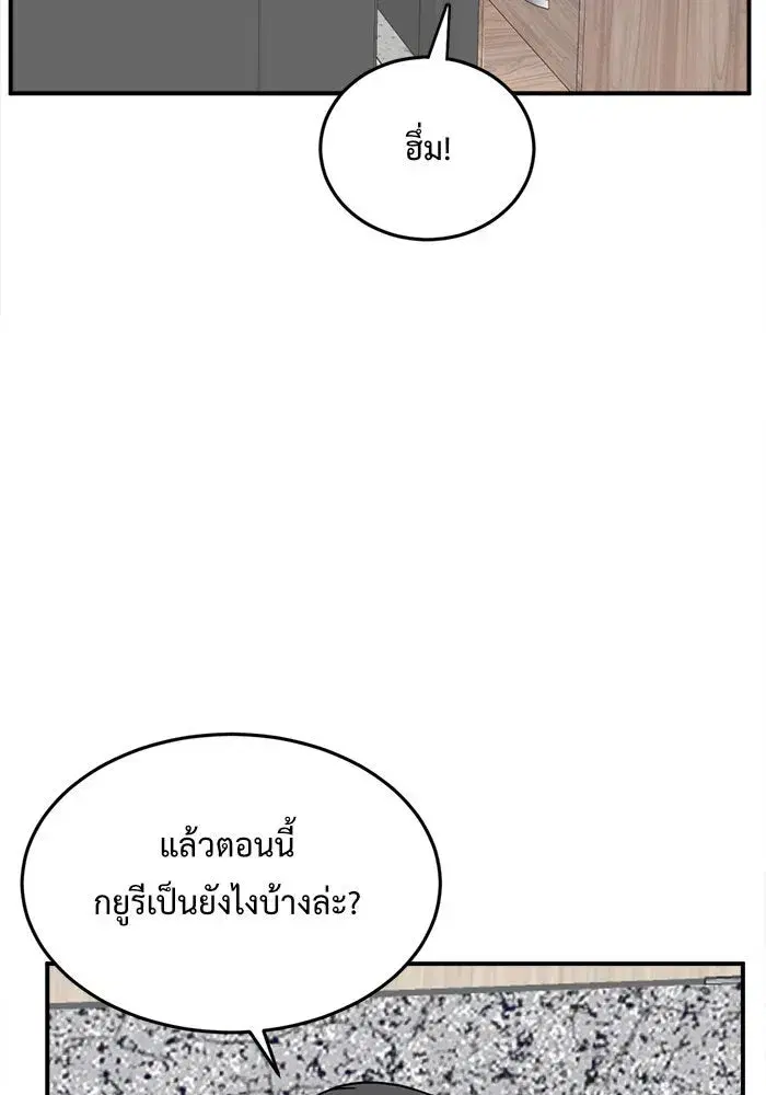 หน้า 34 จาก 185