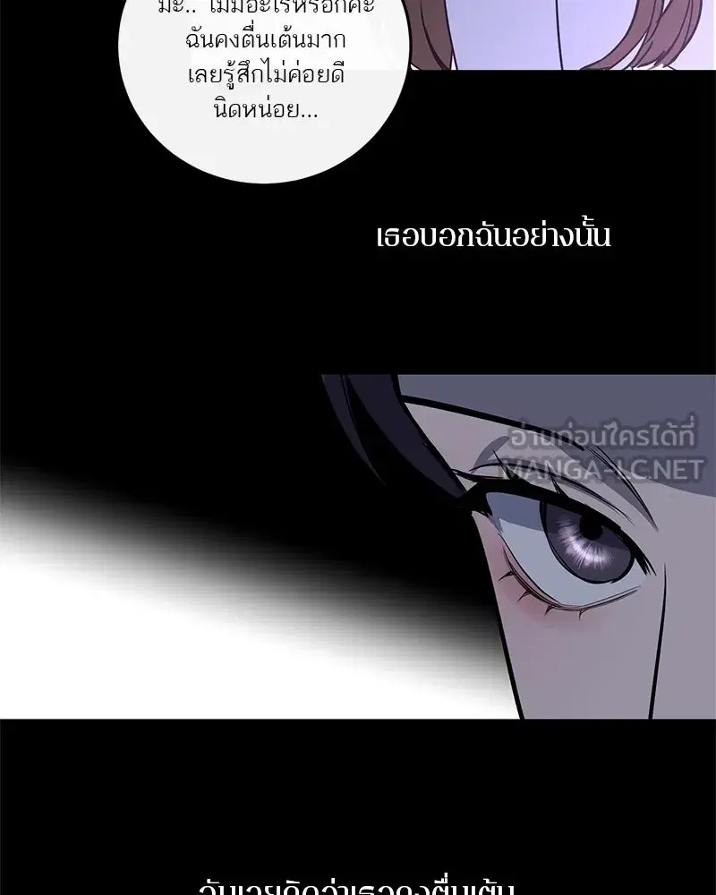 หน้า 39 จาก 118