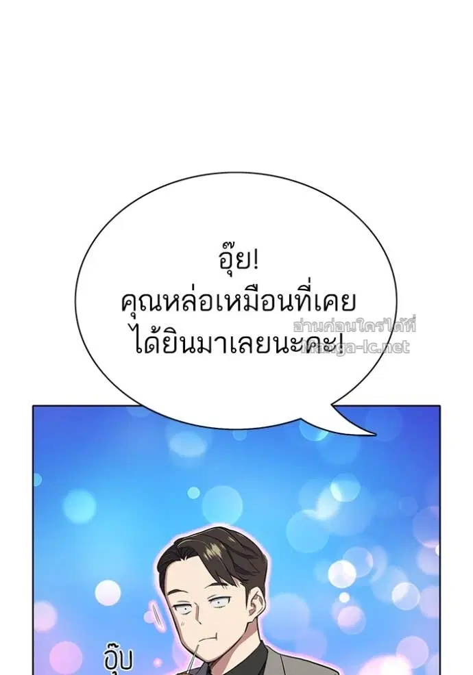 หน้า 112 จาก 134