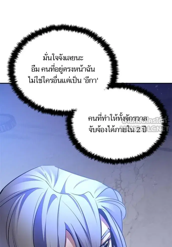 หน้า 96 จาก 148