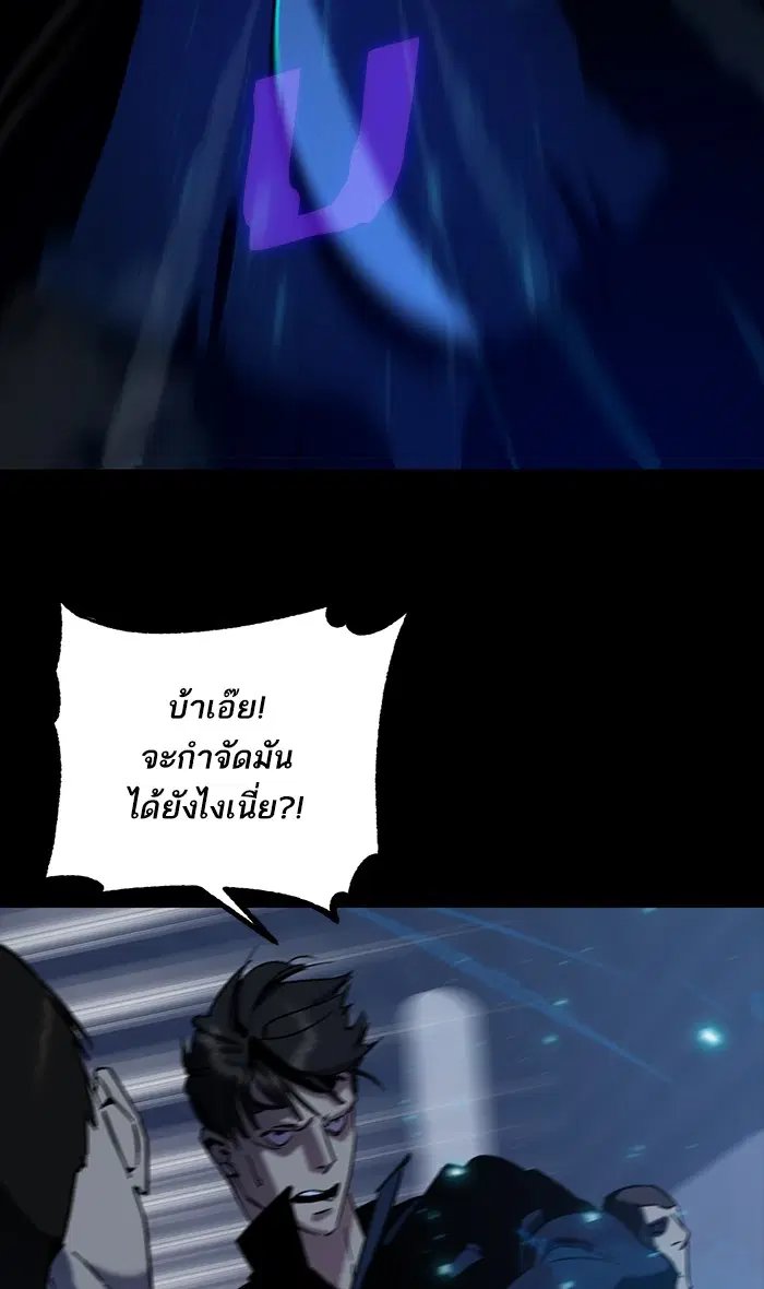 หน้า 14 จาก 87