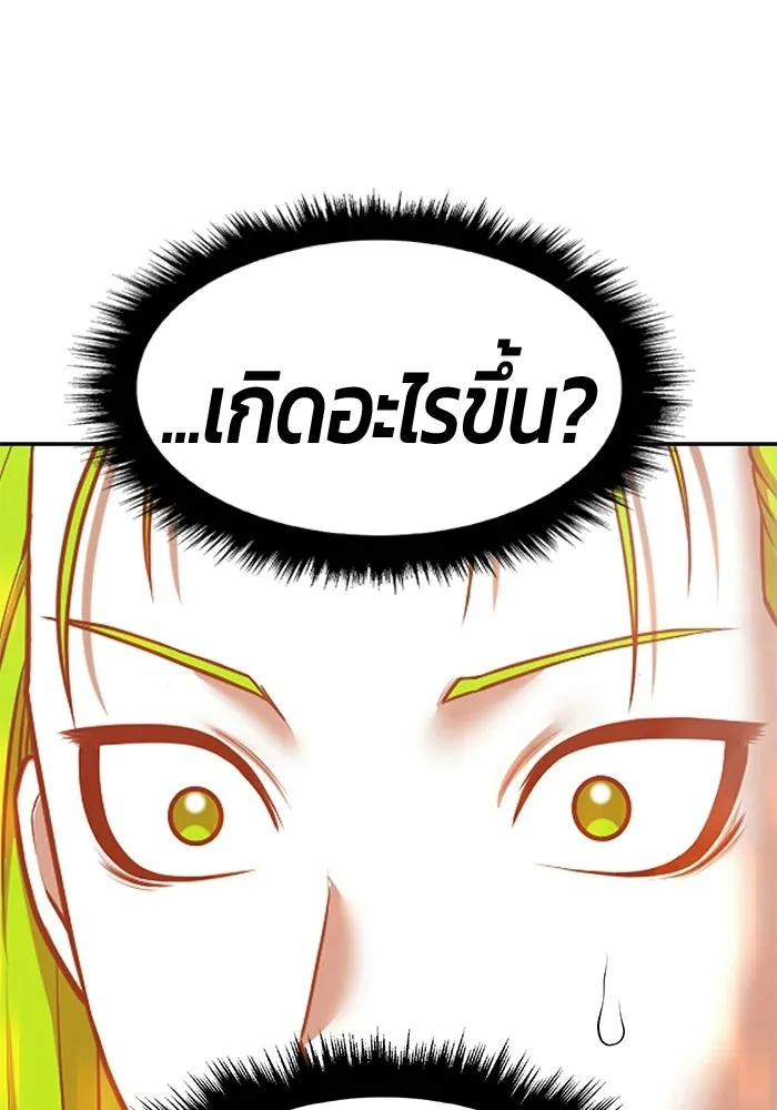 หน้า 83 จาก 650