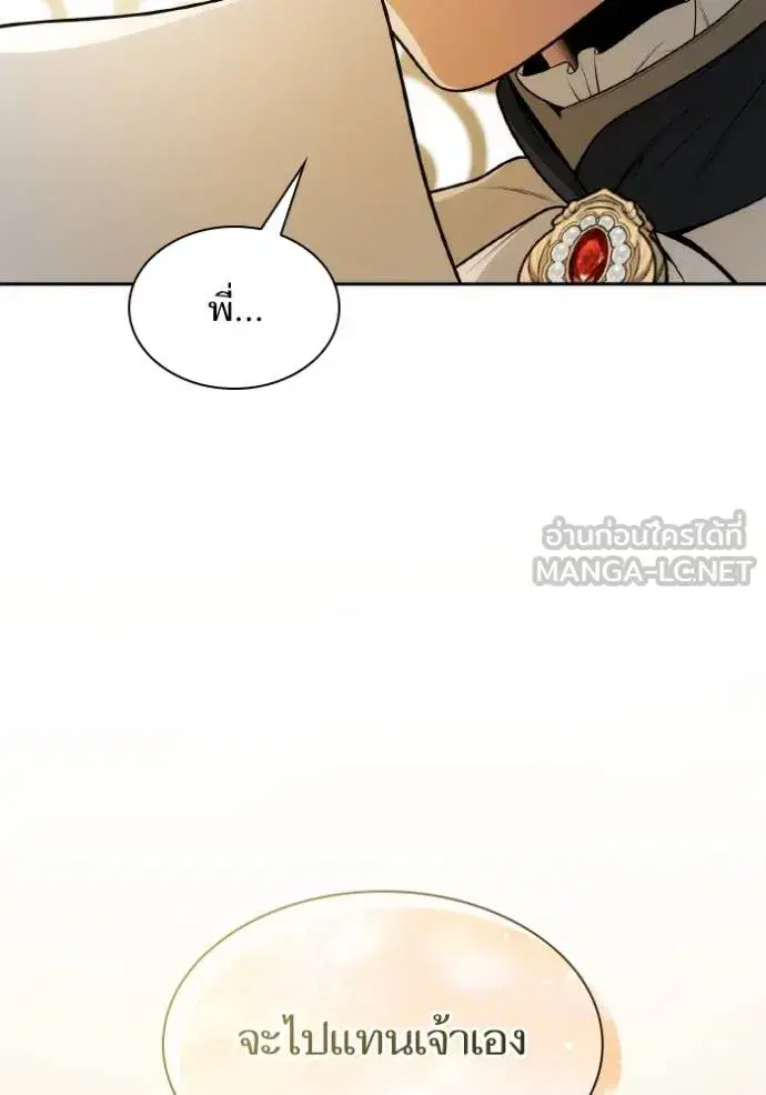 หน้า 40 จาก 163