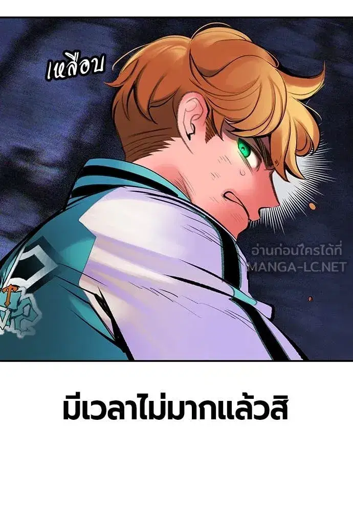 หน้า 142 จาก 191