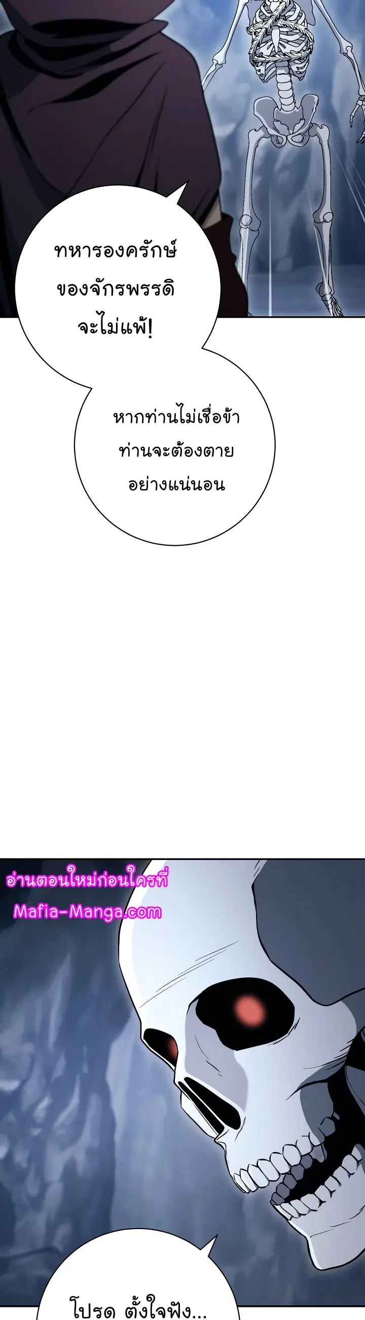 หน้า 39 จาก 56