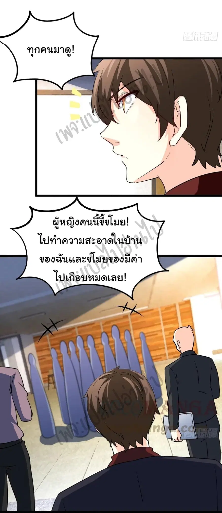 หน้า 21 จาก 31