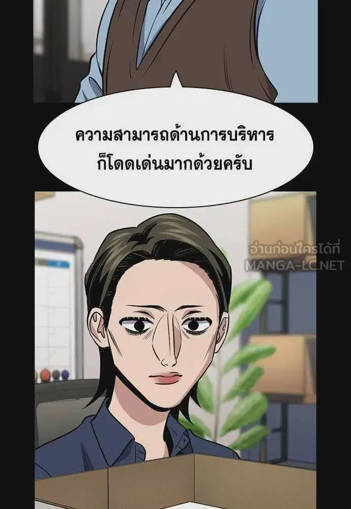 หน้า 33 จาก 126