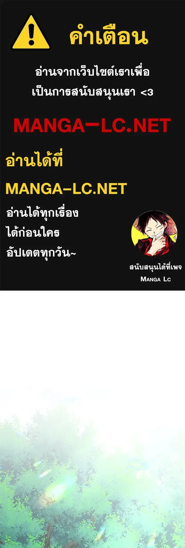 หน้า 1 จาก 196