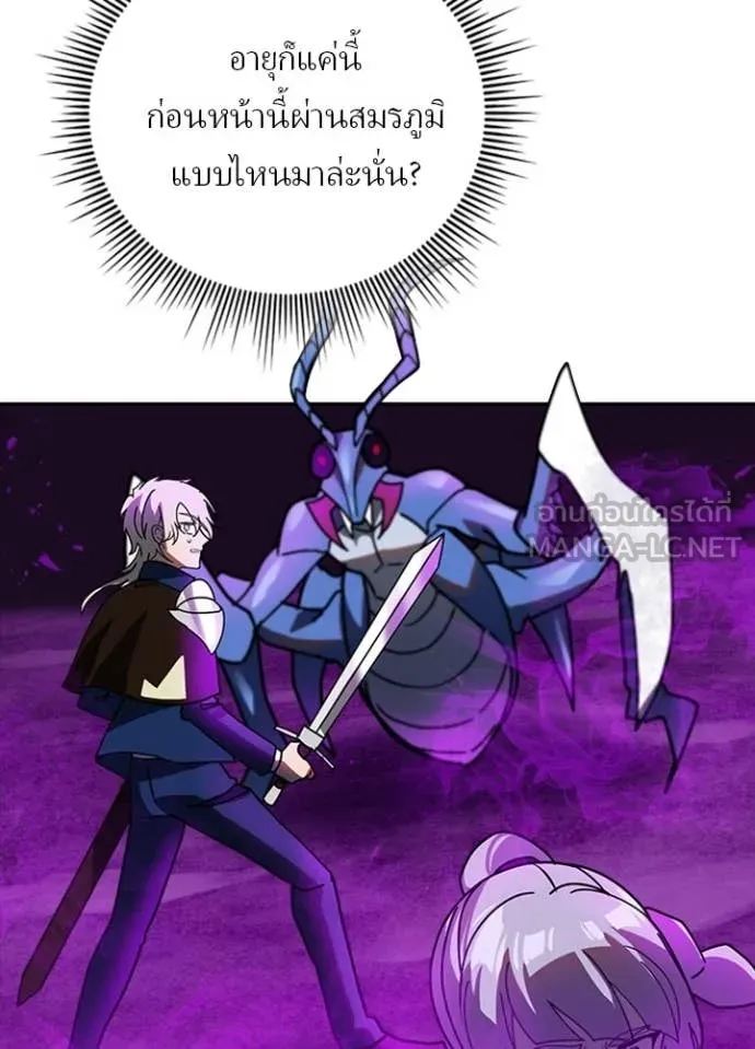 หน้า 24 จาก 107