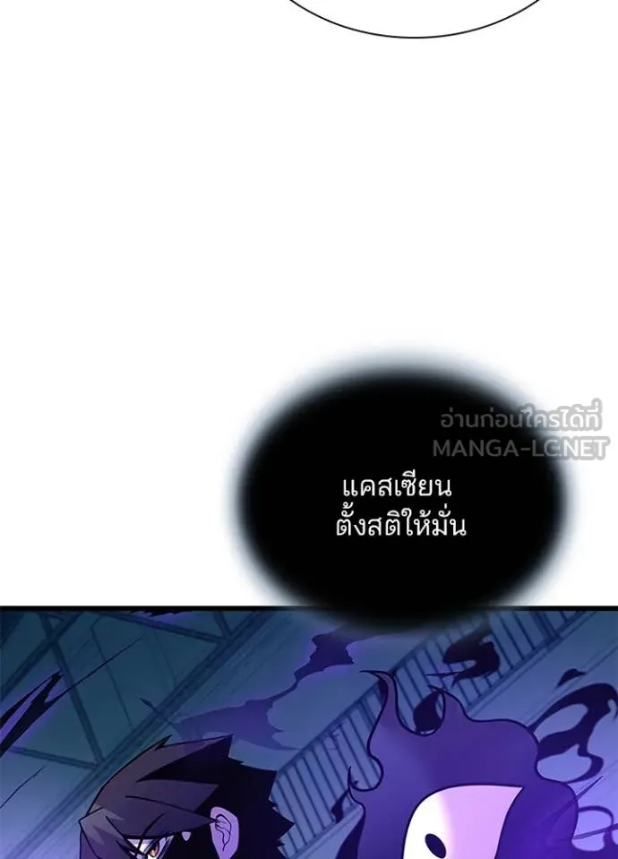 หน้า 77 จาก 154