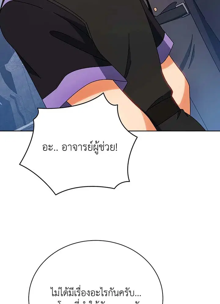หน้า 42 จาก 128
