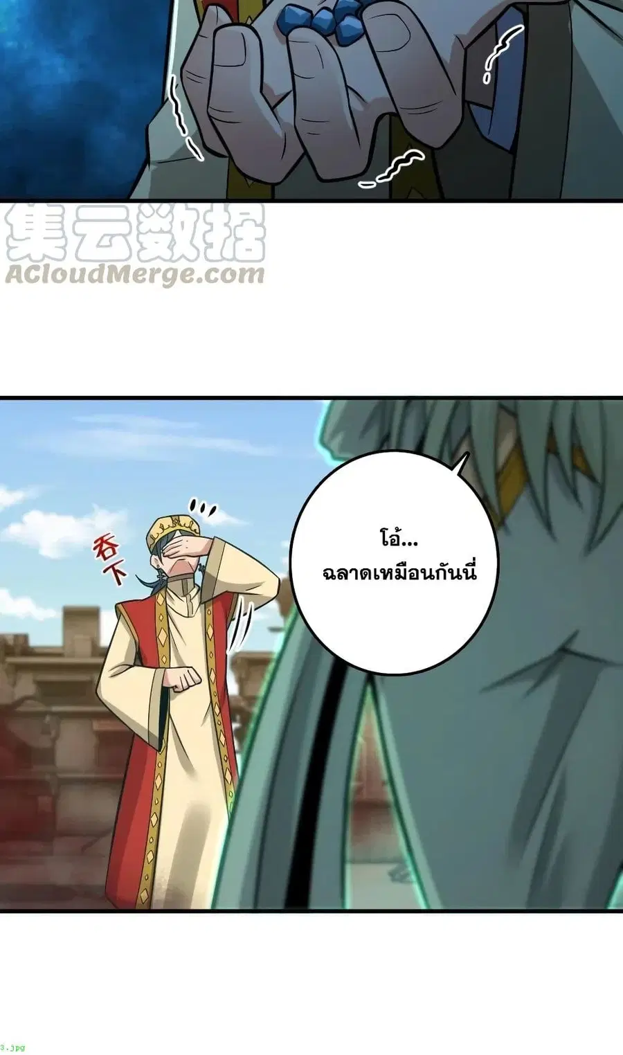 หน้า 24 จาก 40