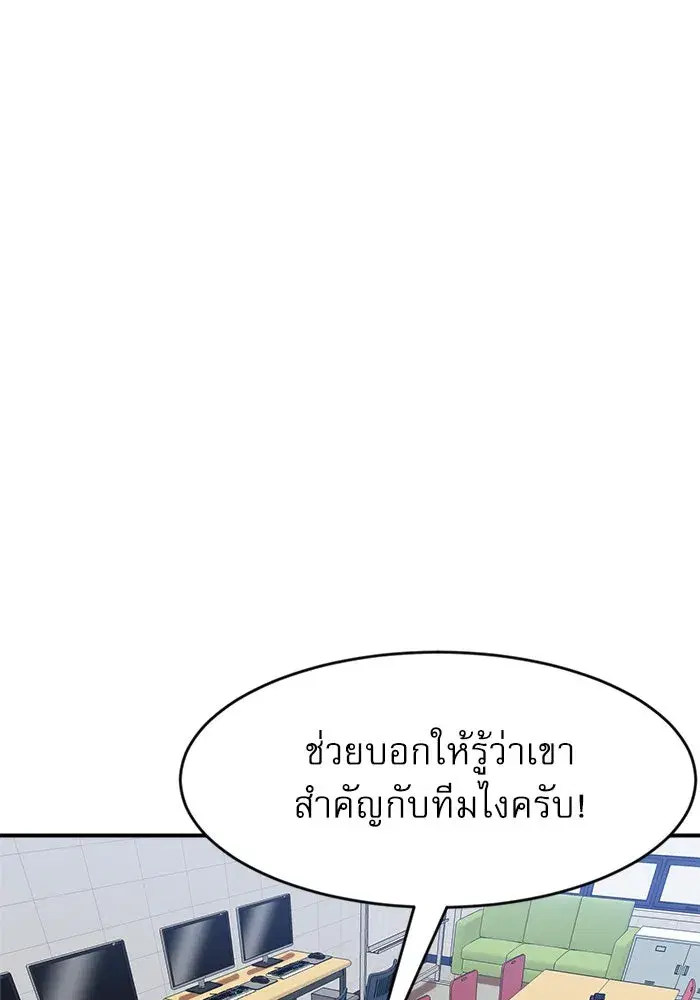 หน้า 70 จาก 142
