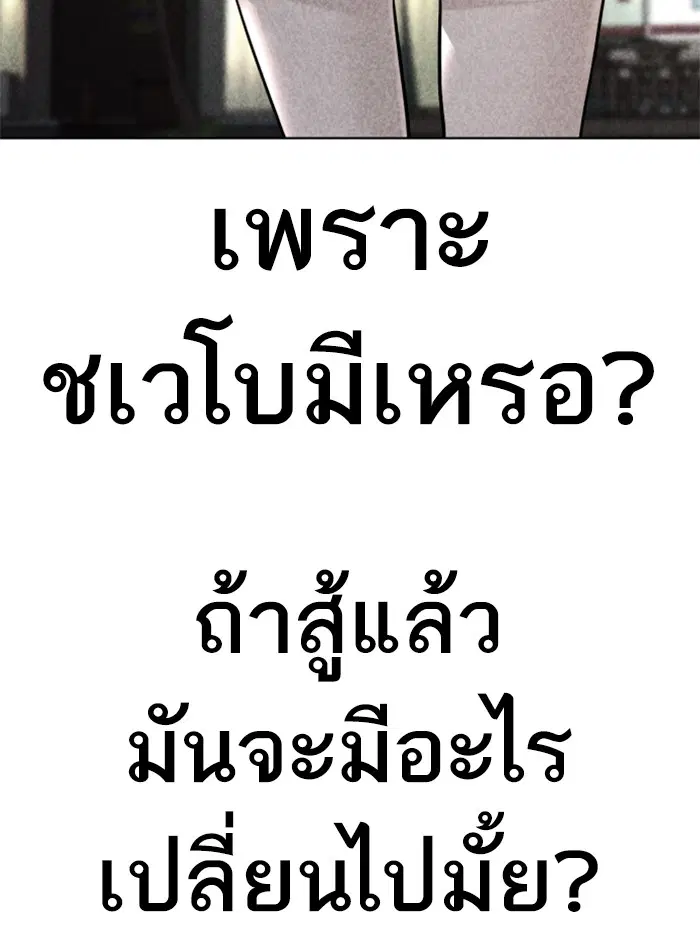 หน้า 55 จาก 184