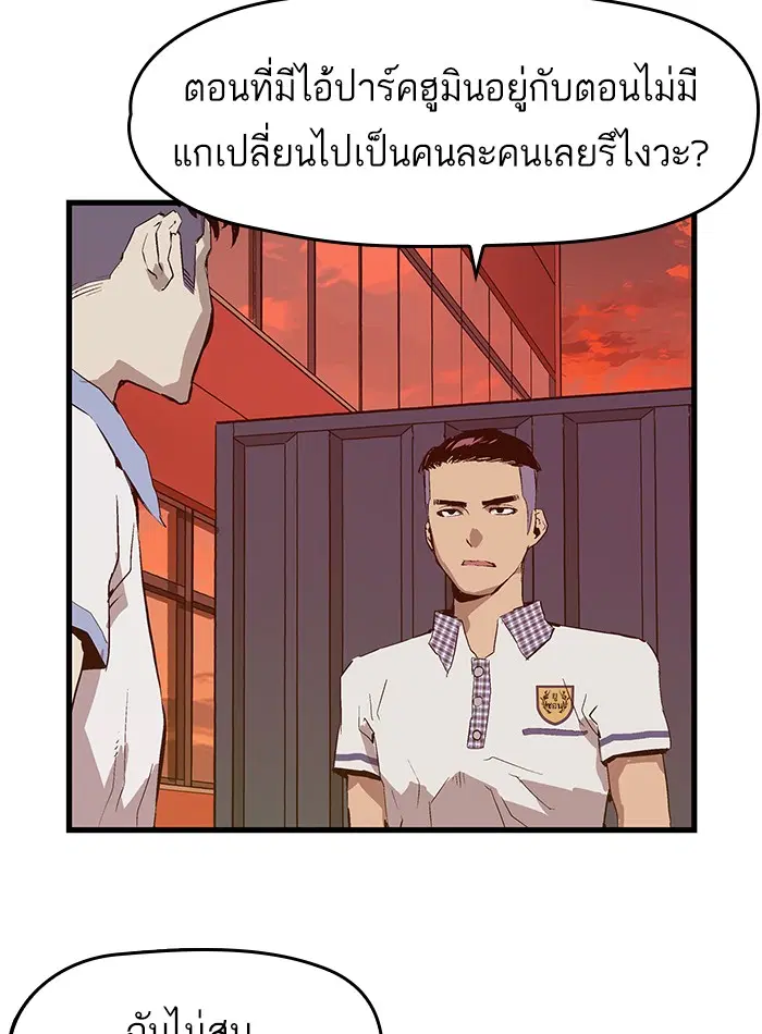 หน้า 22 จาก 122