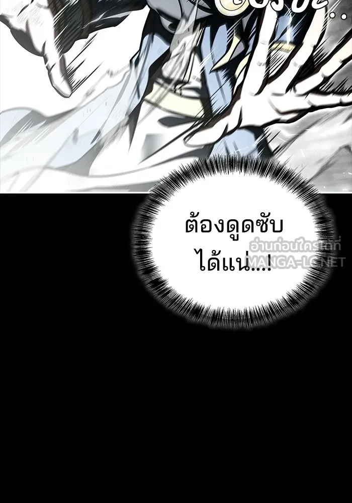 หน้า 132 จาก 141