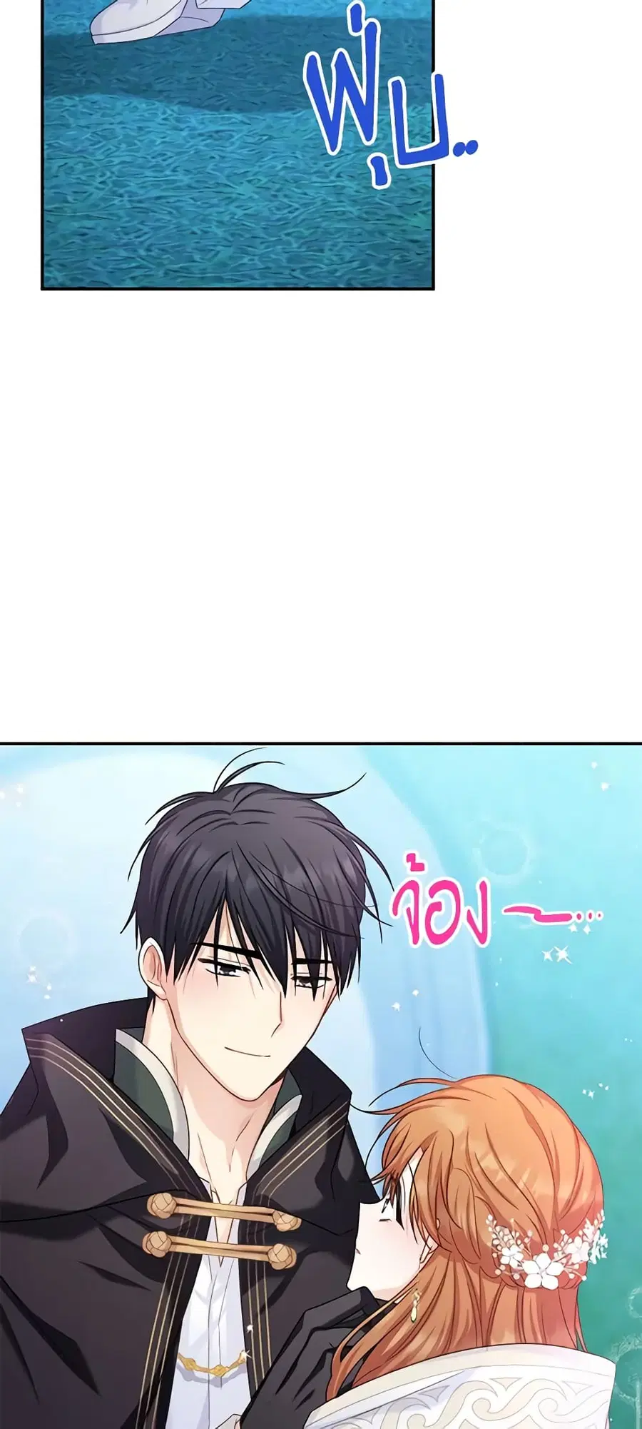 หน้า 9 จาก 47