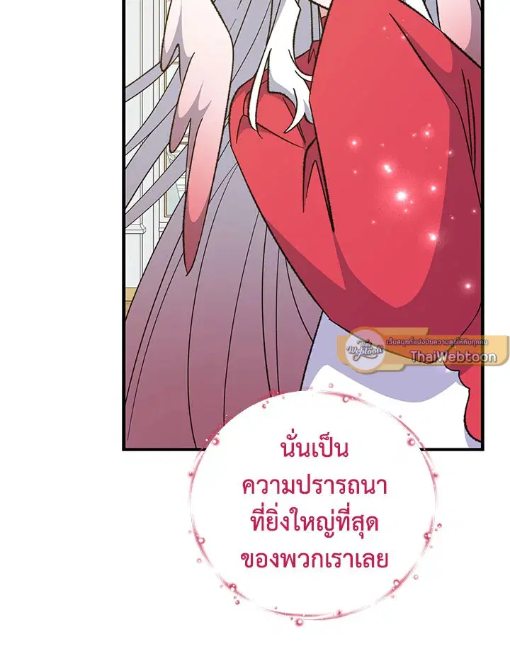 หน้า 32 จาก 127