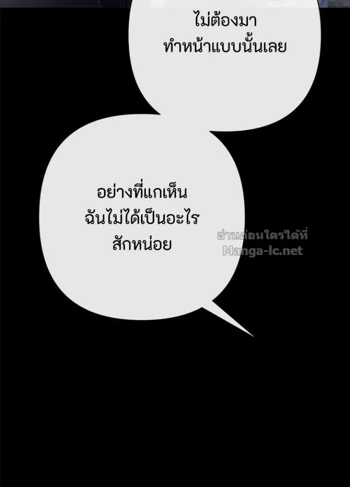 หน้า 7 จาก 147