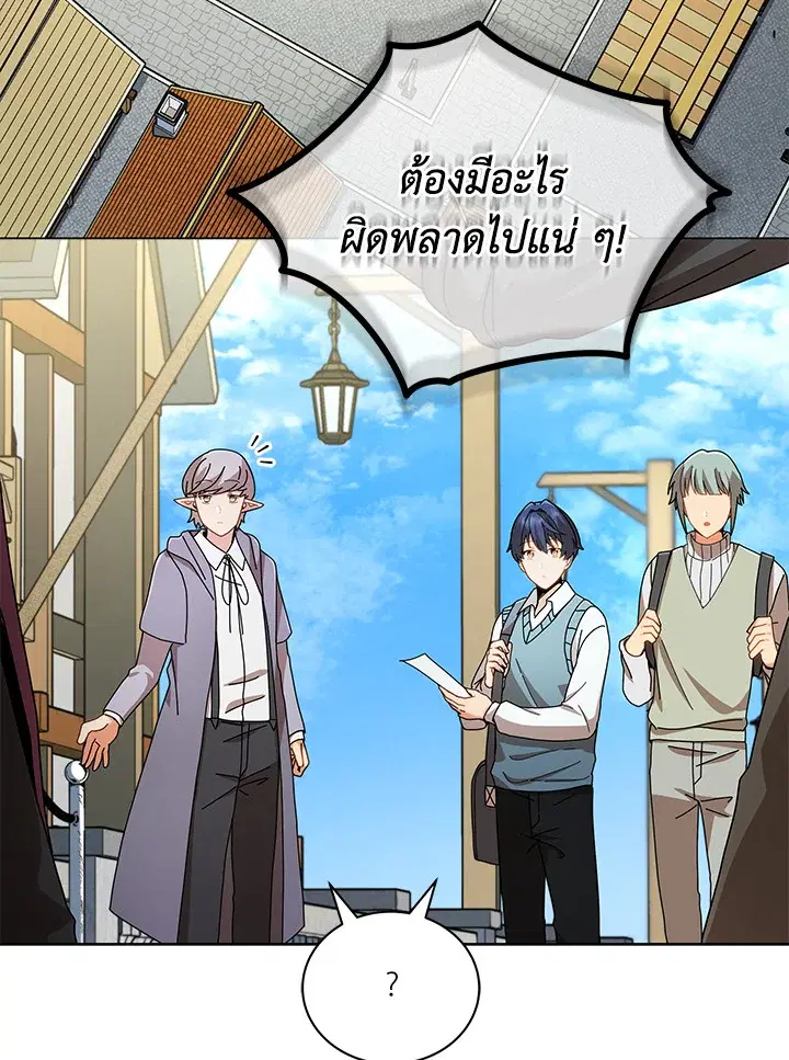 หน้า 51 จาก 112