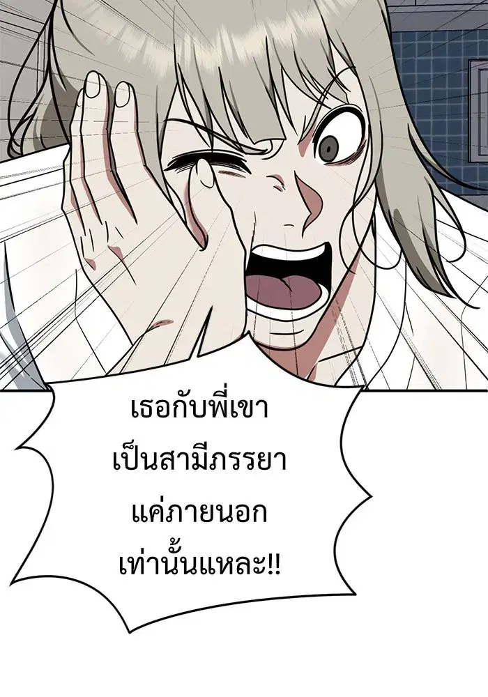 หน้า 41 จาก 190