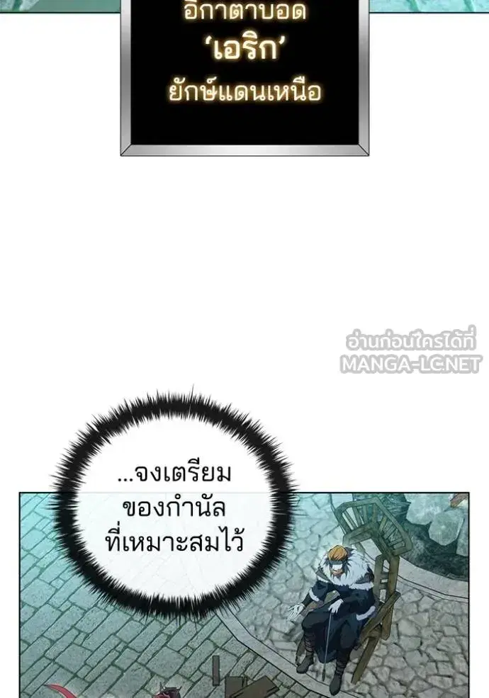 หน้า 84 จาก 107