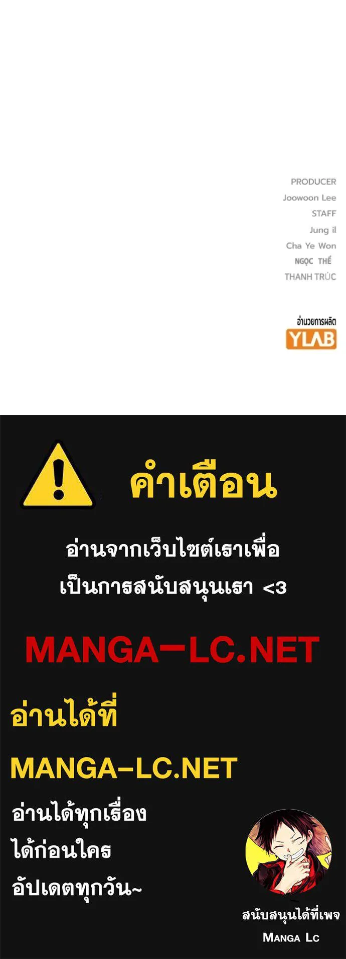 หน้า 224 จาก 224