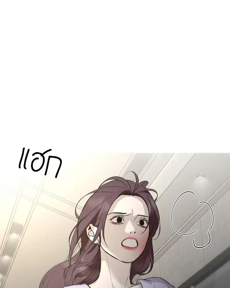 หน้า 101 จาก 148