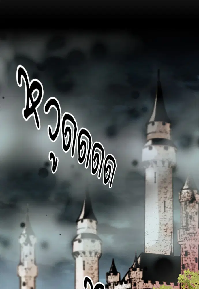 หน้า 142 จาก 151