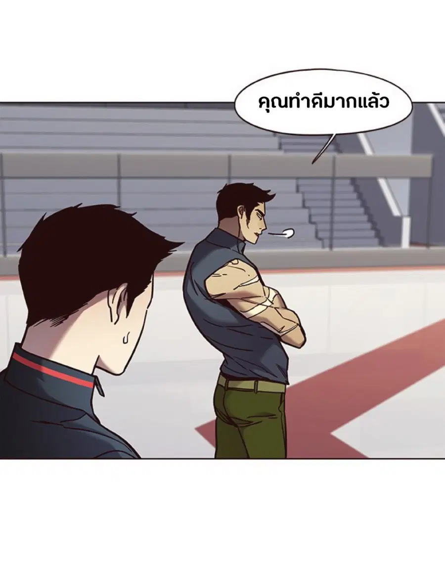 หน้า 41 จาก 75